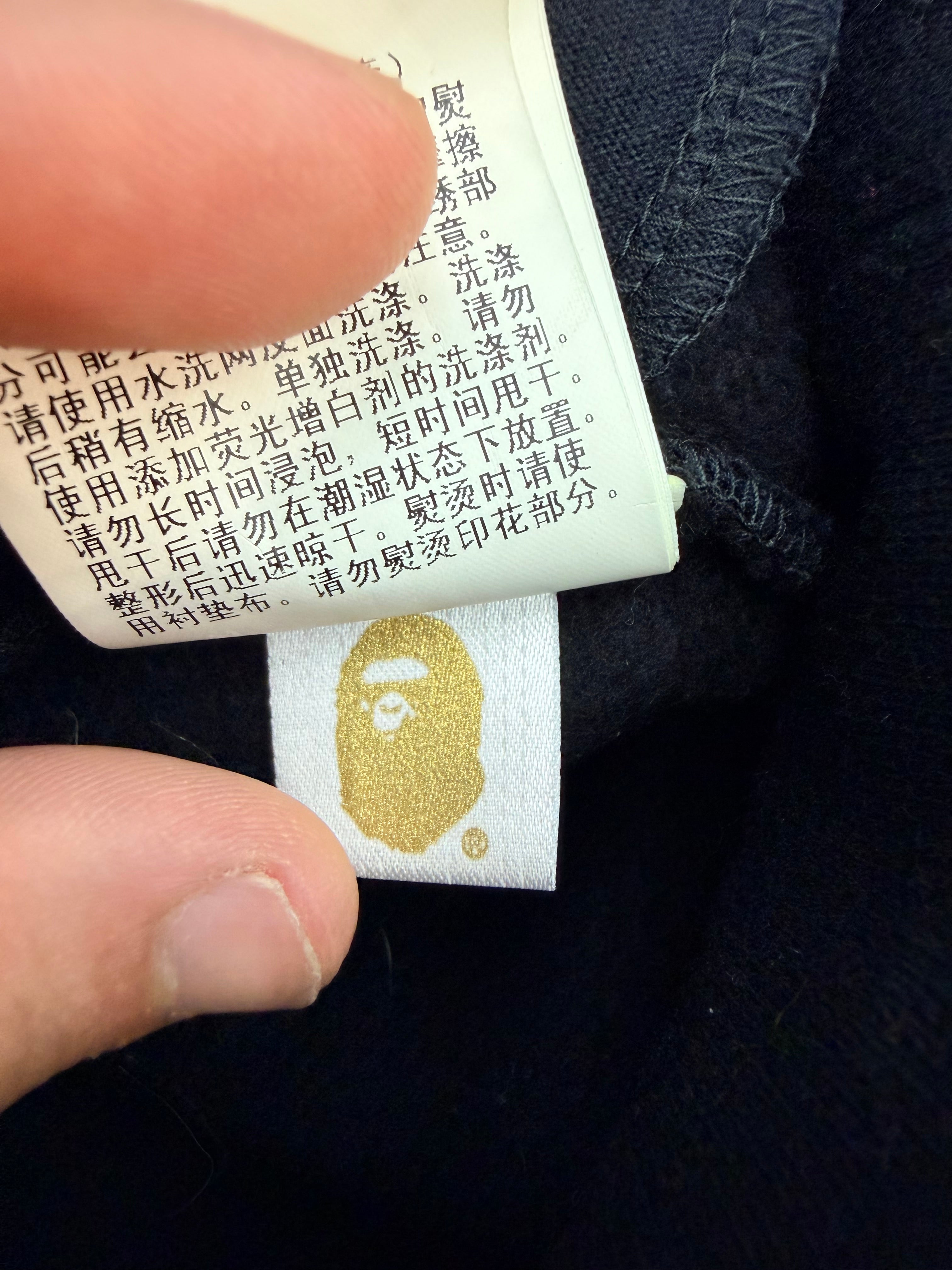 Bape x OVO Hoodie “Gold”
