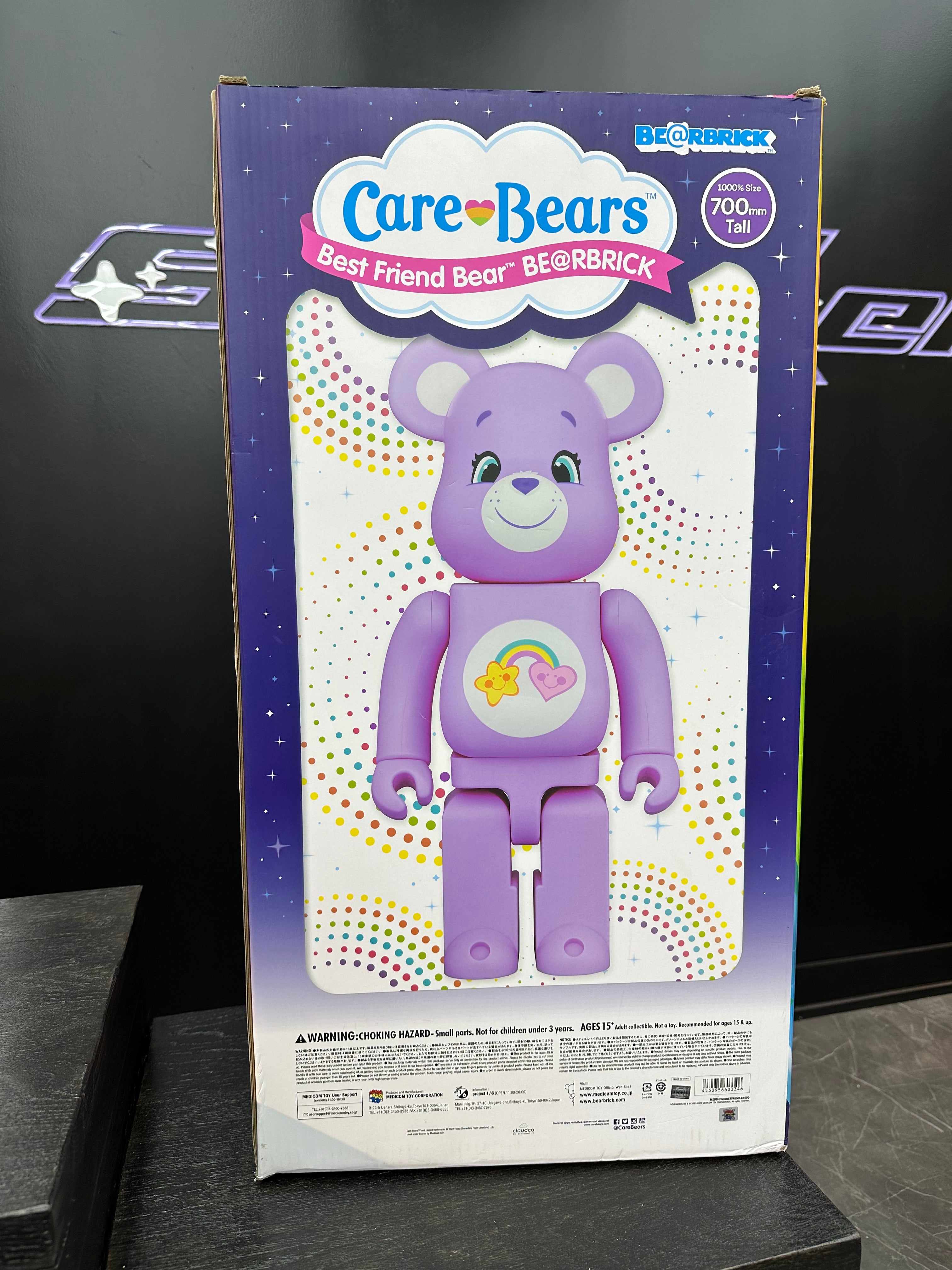 BearBrick 1000% “Care Bear Purple”