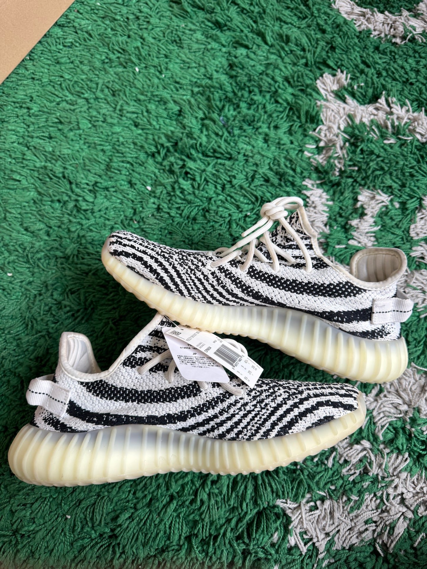 Yeezy 350 “Zebra”