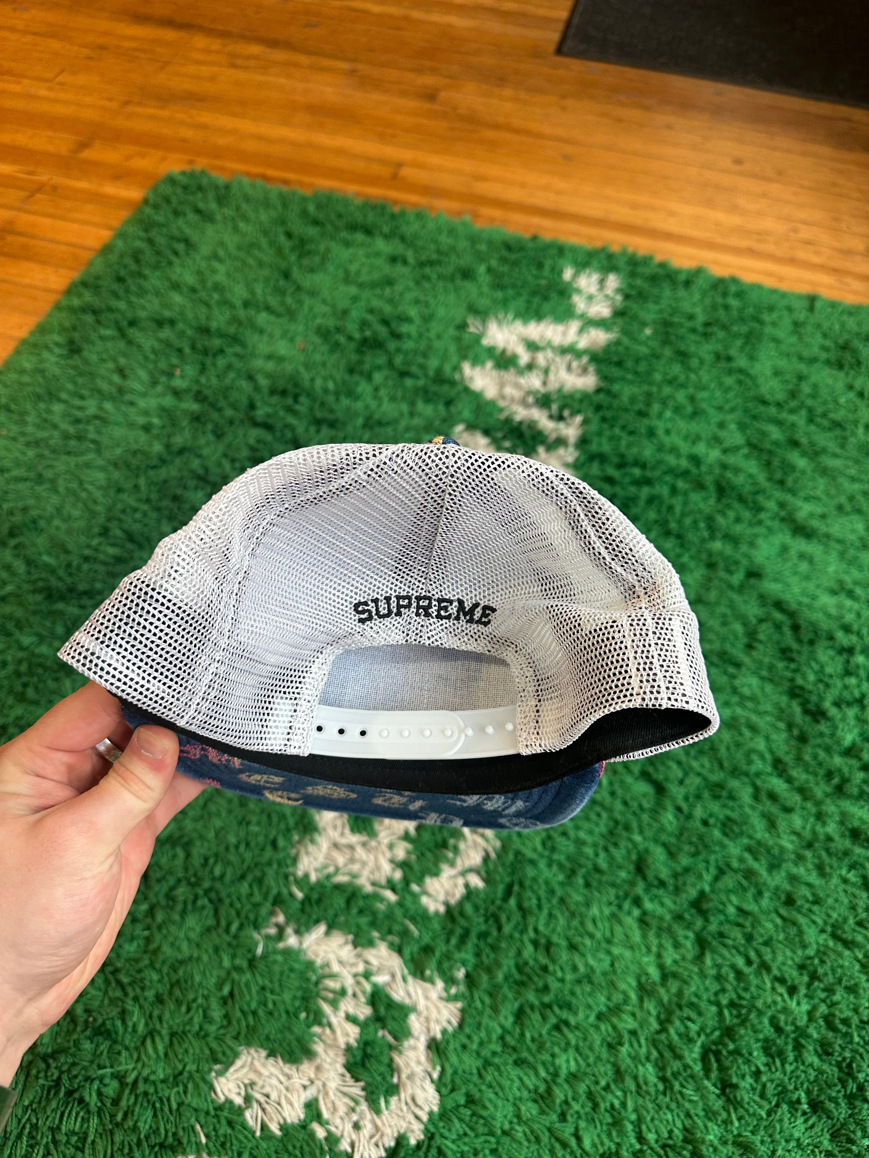 Supreme Gradient Denim SnapBack