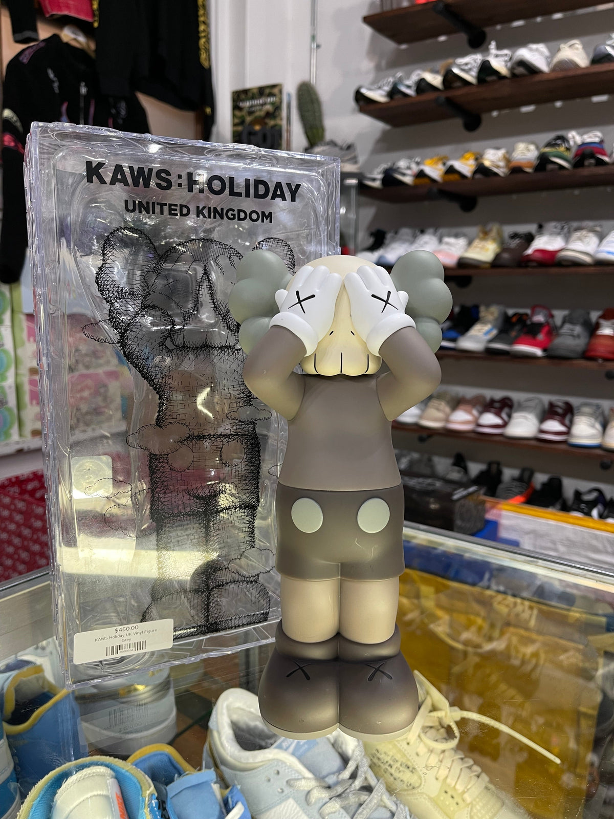 Kaws Holiday UK Vinyl Figure “Brown” (Size OS) - Image 1