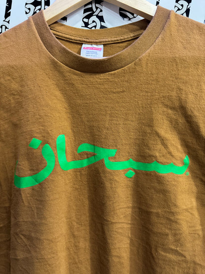 Supreme Arabic Logo Tee “Light Brown”