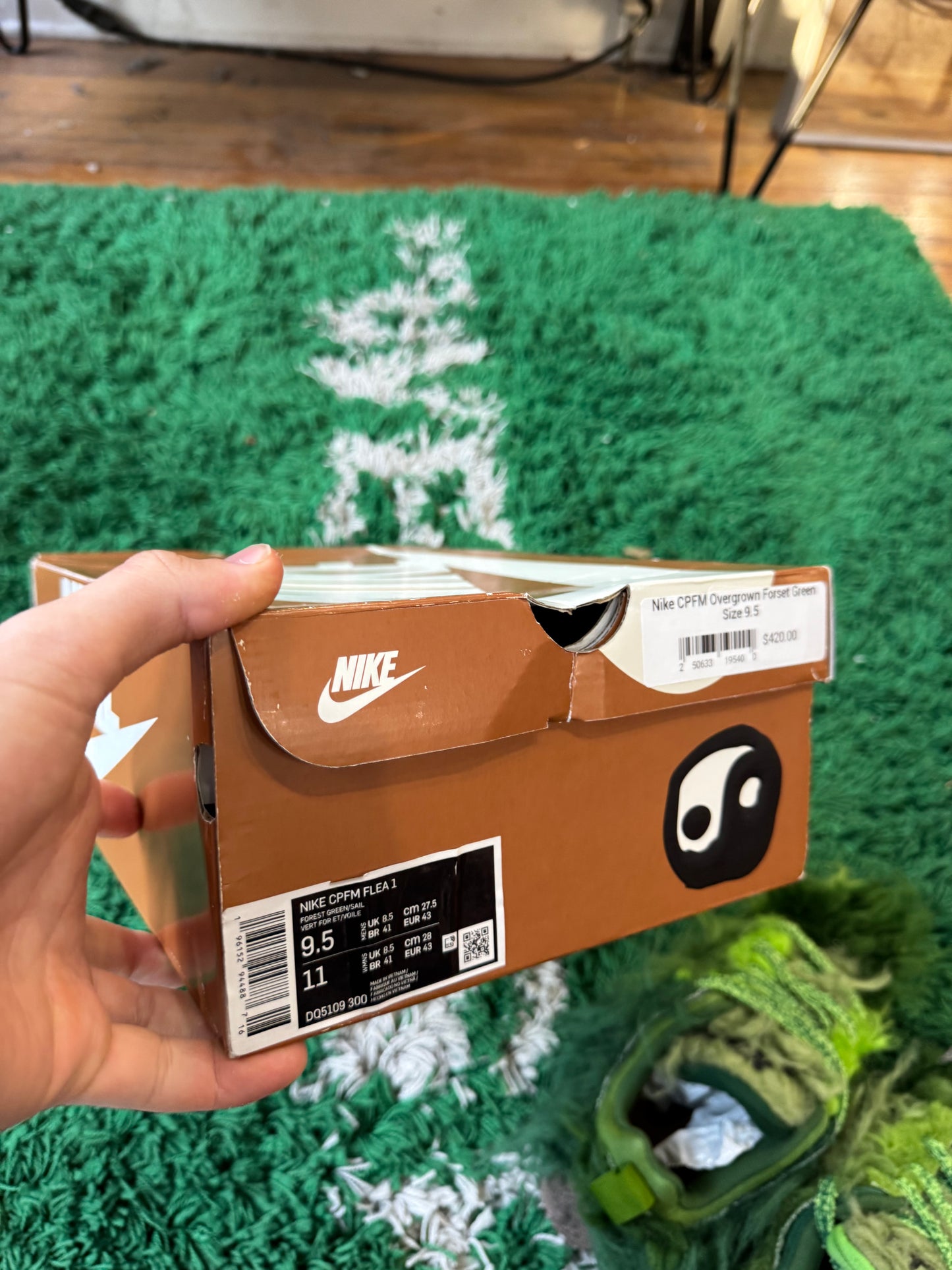 Nike CPFM Flea 1 “Overgrown”