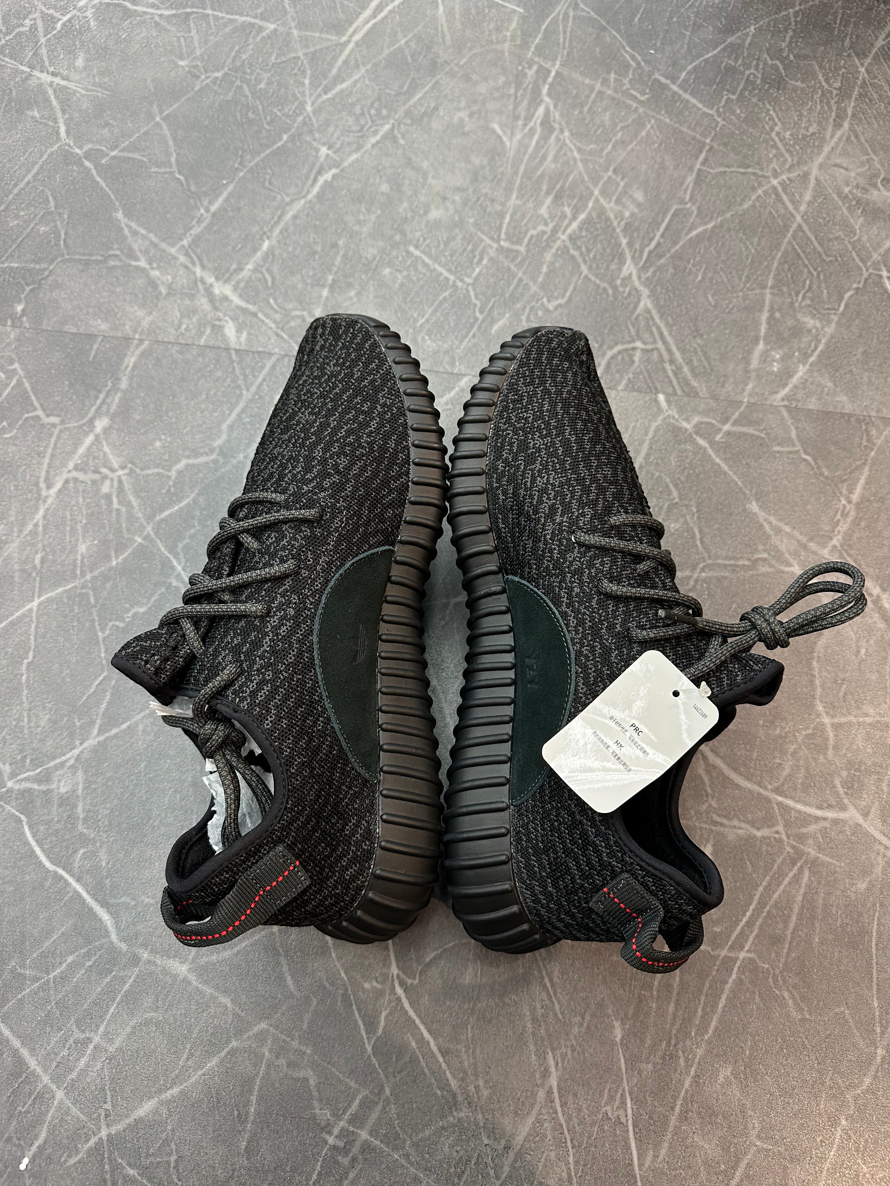 Yeezy Boost 350 “Pirate Black” (2015)