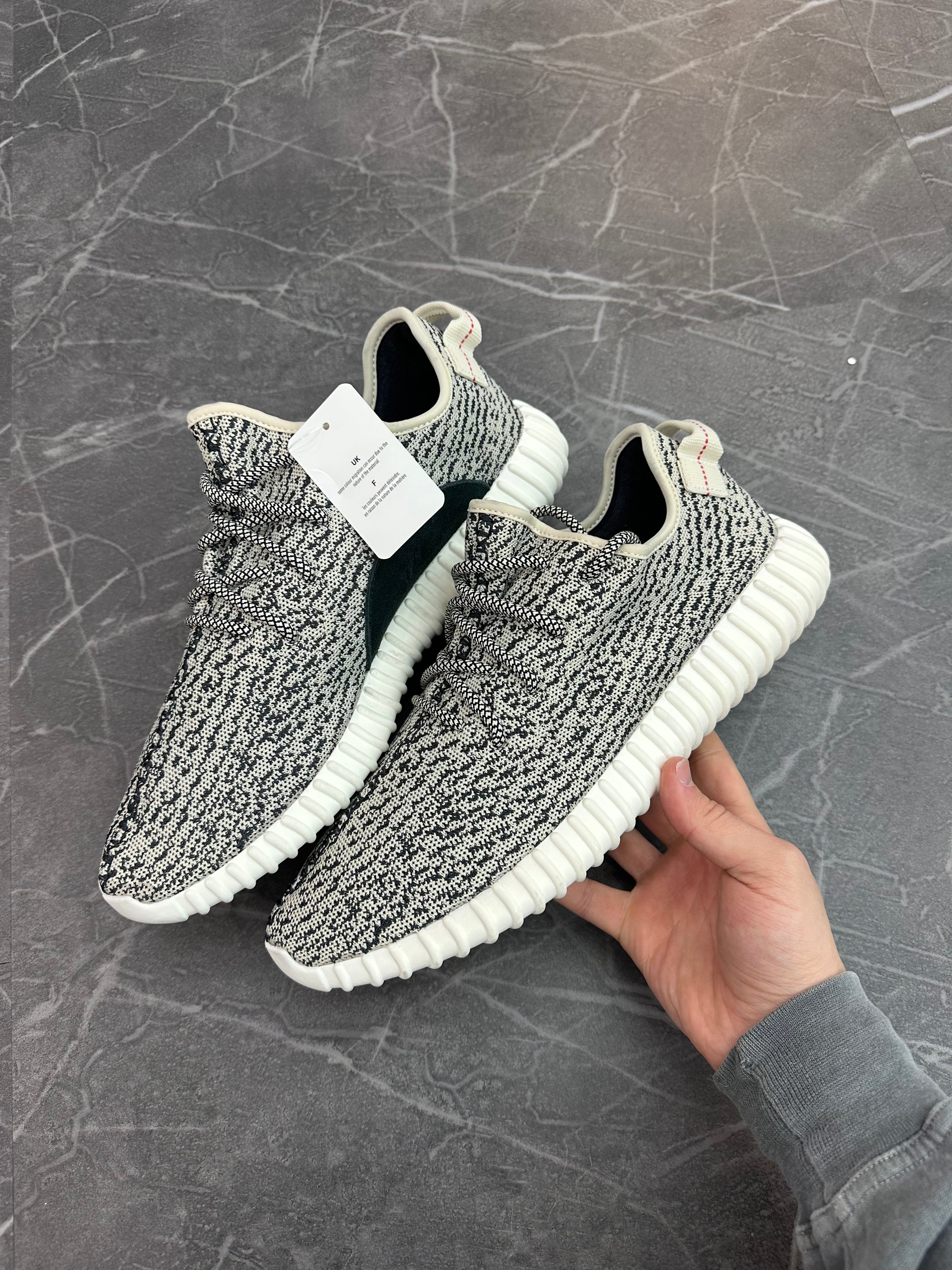 Yeezy Boost 350 “Turtledove” (2015)
