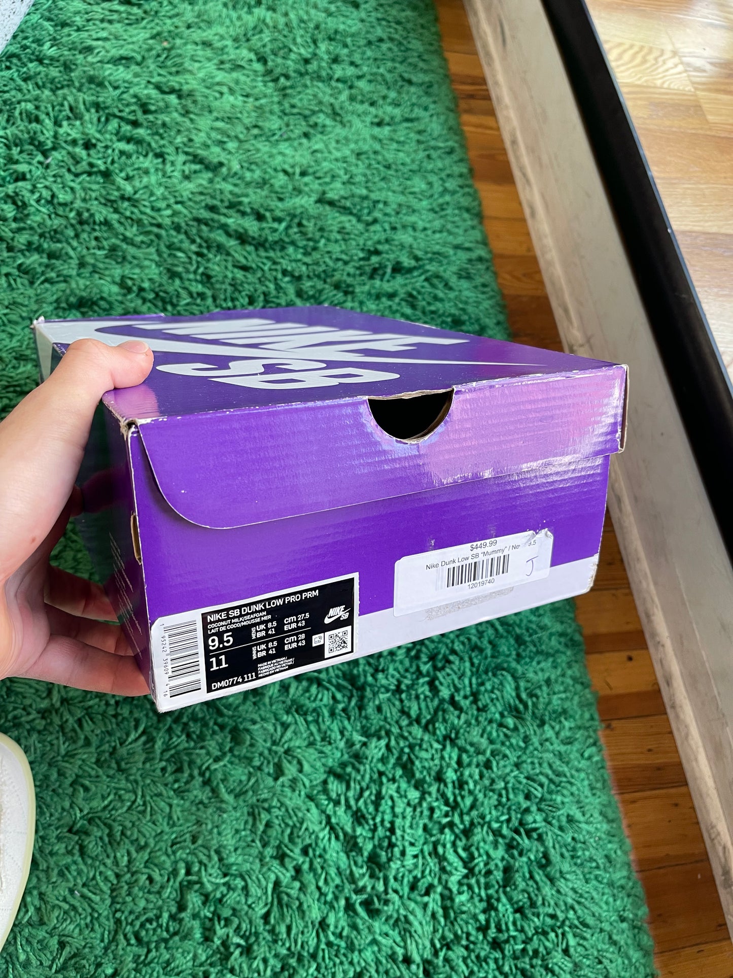 Nike Dunk Low SB “Mummy”