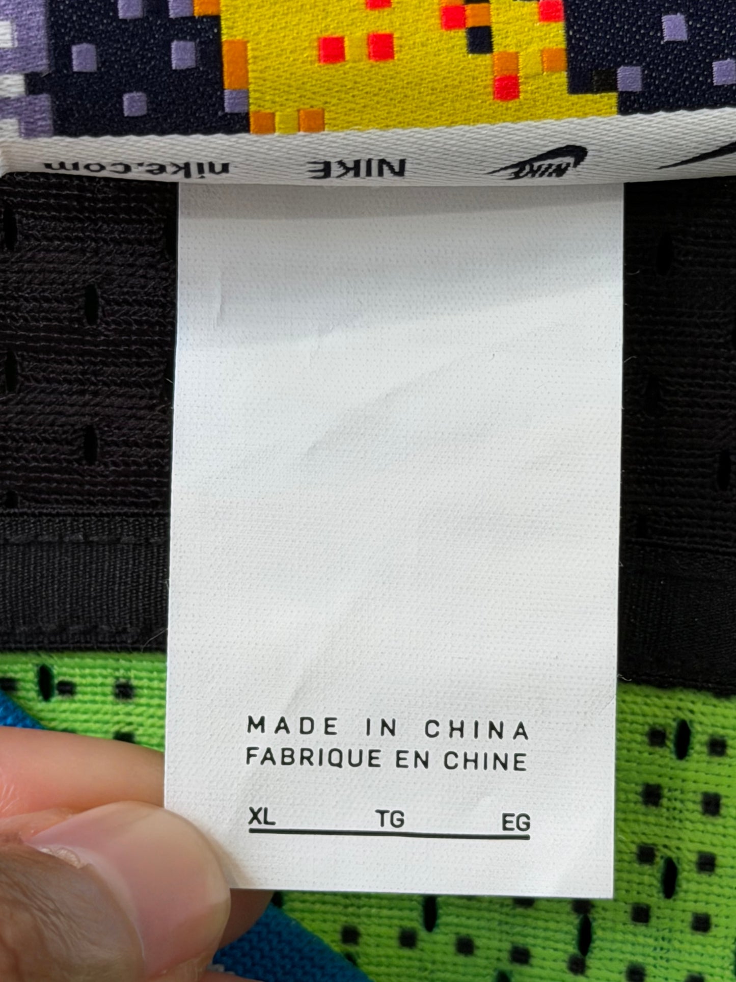 Nike CPFM Reversible Hockey Jersey Multicolor