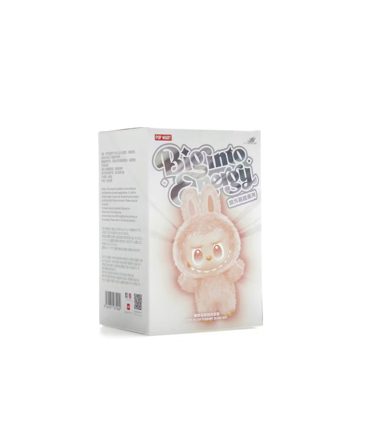 Pop Mart LABUBU The Monsters “Big Into Energy” Blind Box