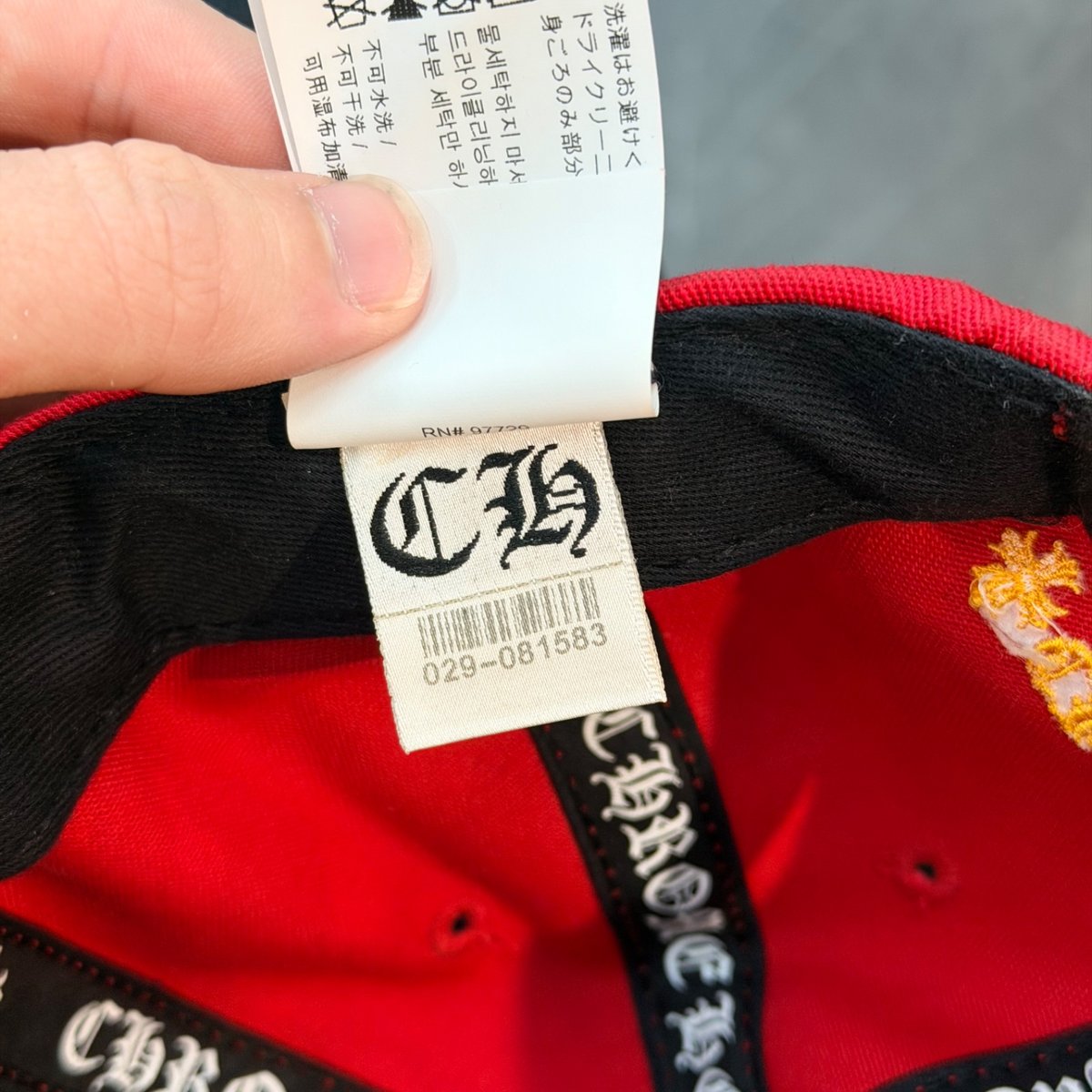 Chrome Hearts CH Silver Button Hat Red/Yellow - Image 6
