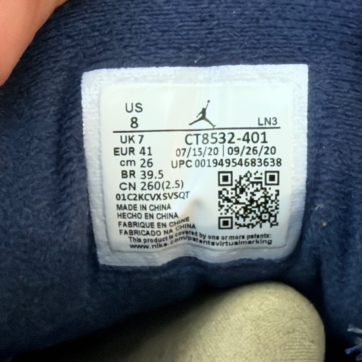 Jordan 3 Retro Georgetown (2021) - Image 6