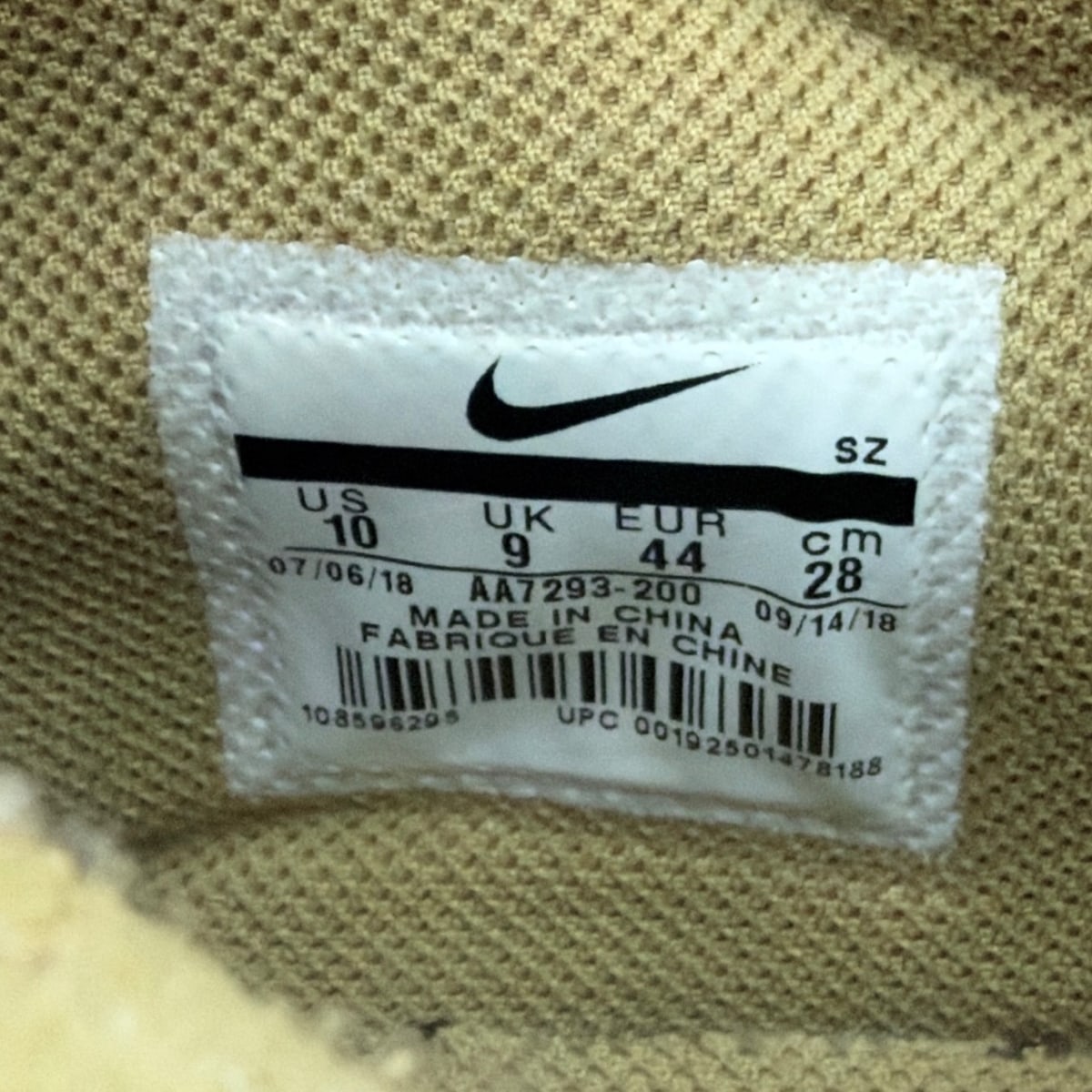 Nike Air Max 90 Off-White Desert Ore - Image 5