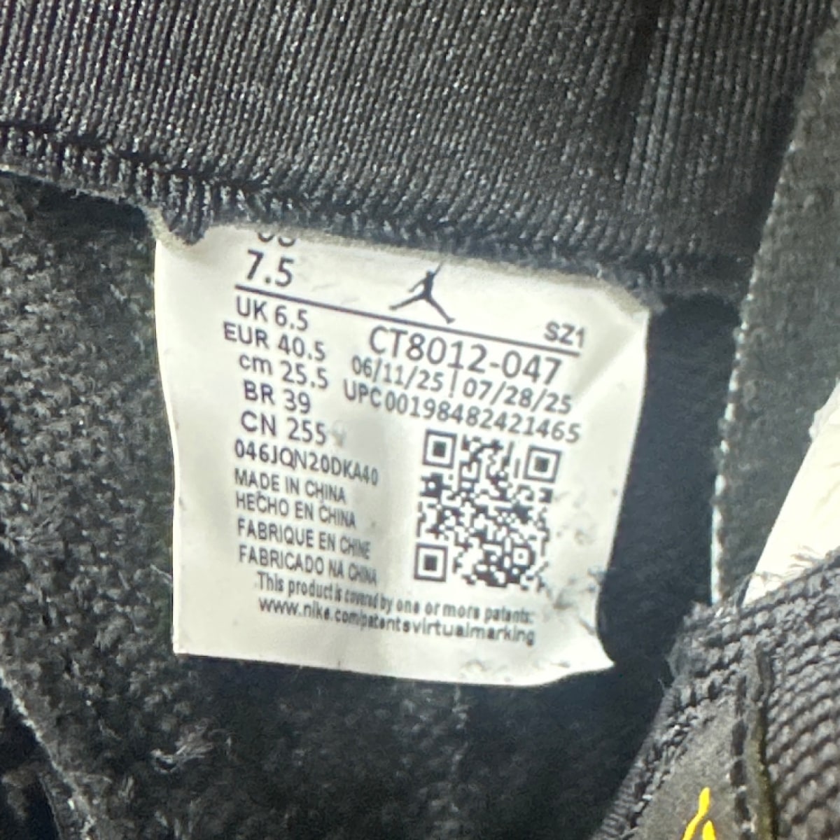 Jordan 11 Retro Gamma Blue (2025) - Image 6