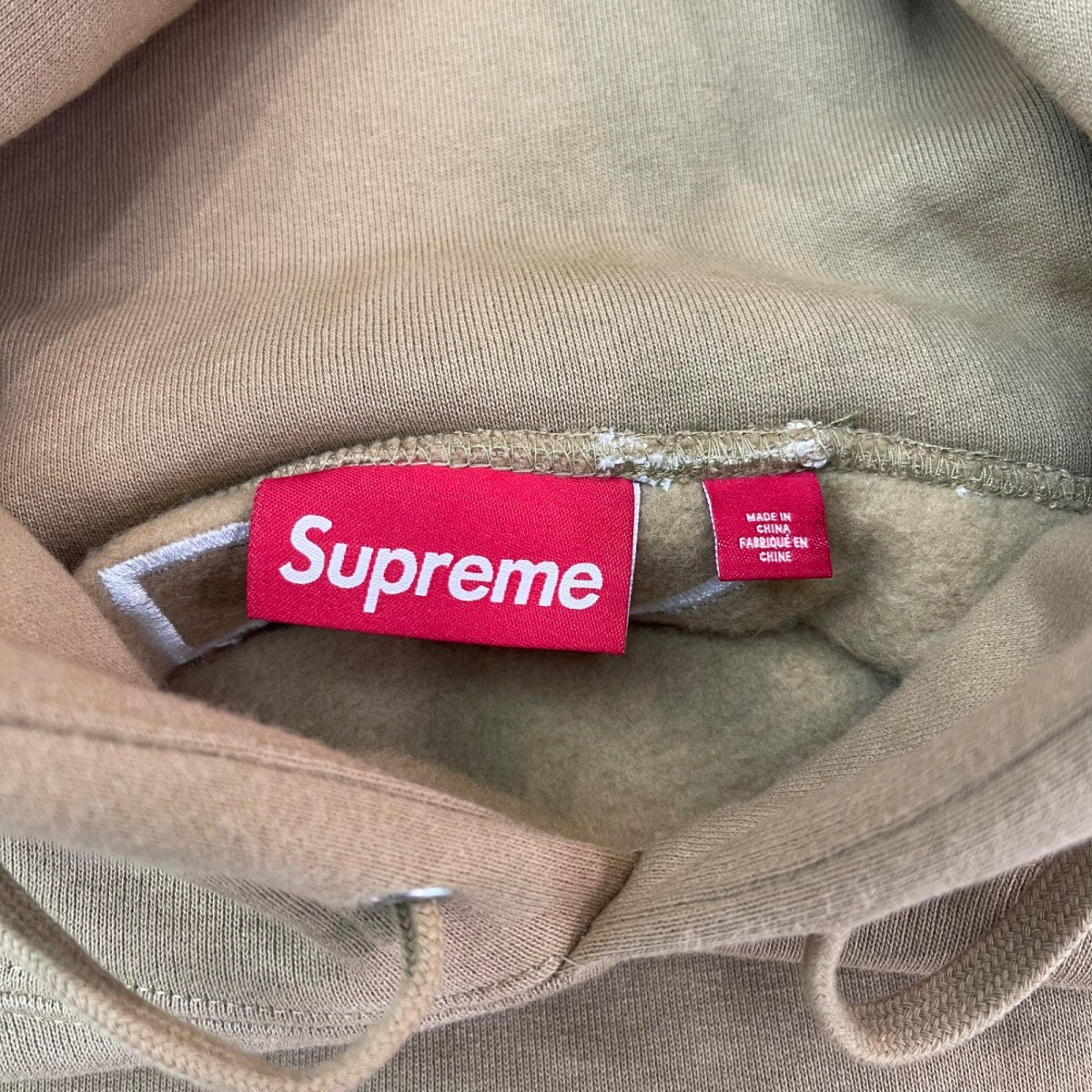 Supreme Satin Appliqué Hooded Sweatshirt (FW25) Brown - Image 4