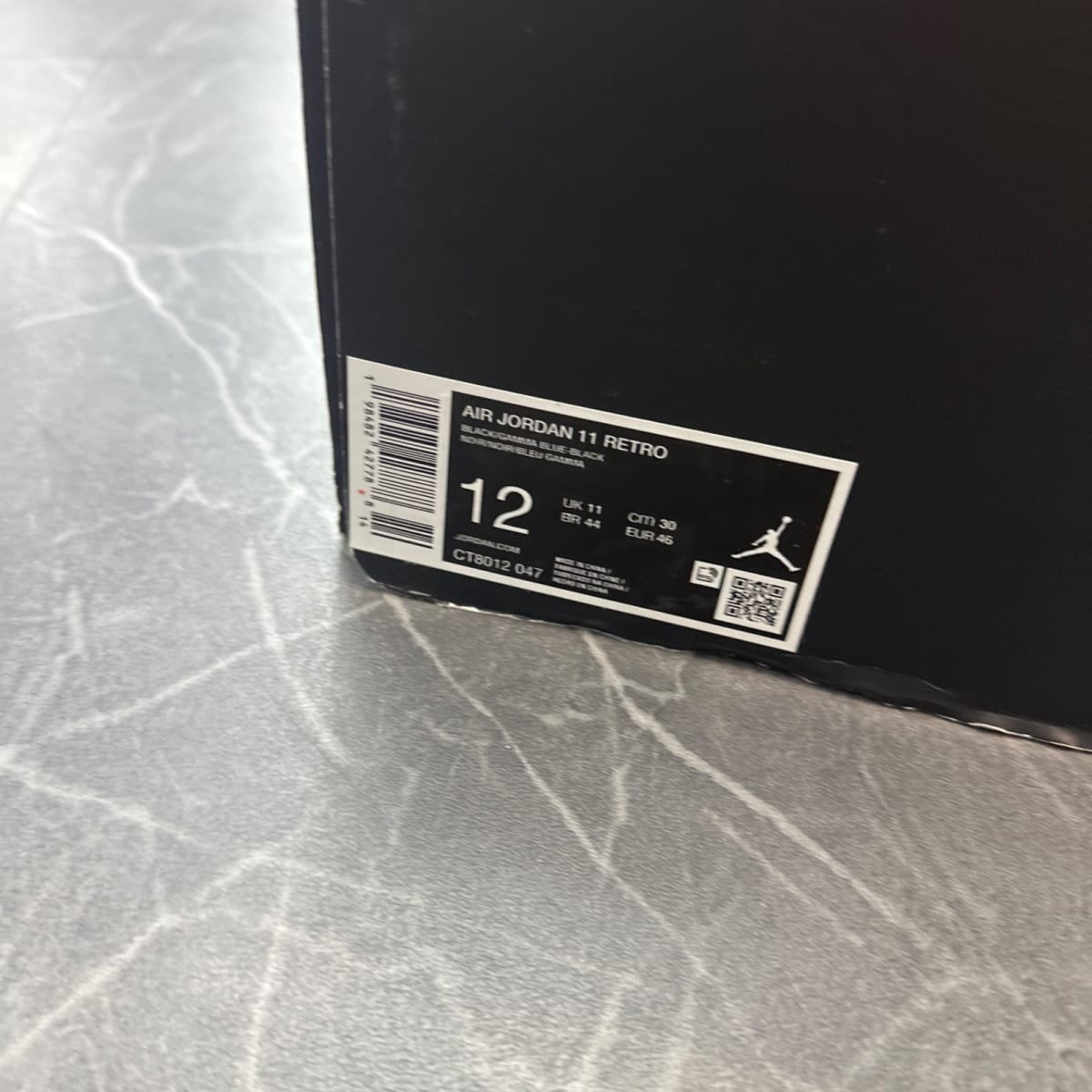 Jordan 11 Retro Gamma Blue (2025) (Size 12) (Lightly Worn) - box