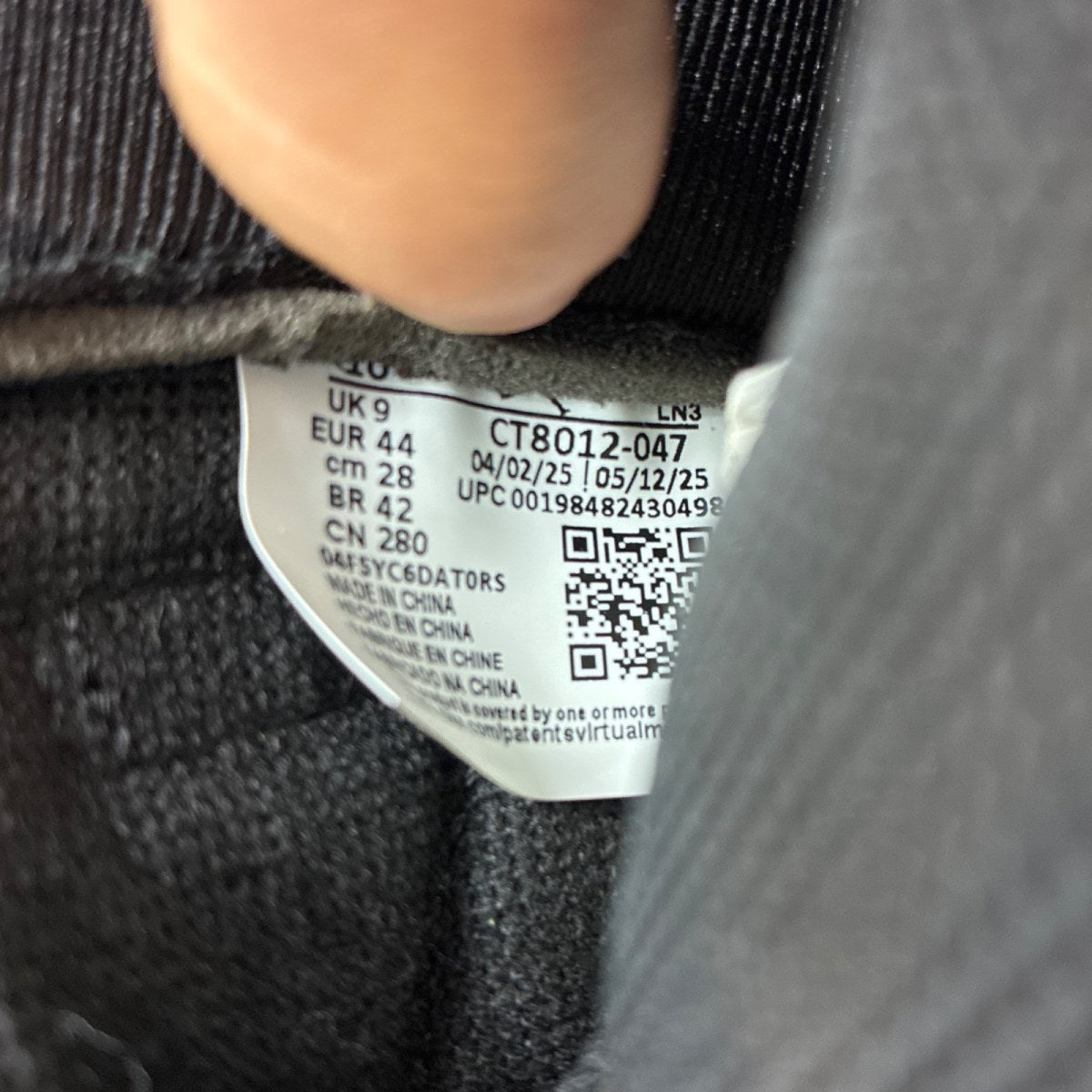 Jordan 11 Retro Gamma Blue (2025) - Image 5
