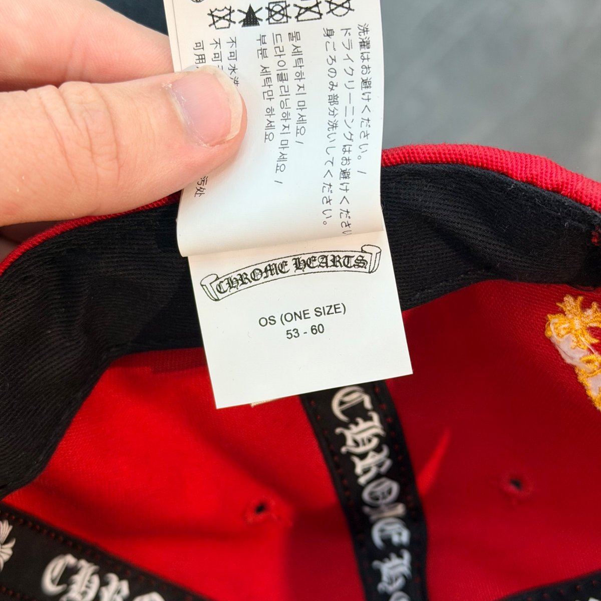 Chrome Hearts CH Silver Button Hat Red/Yellow - Image 7