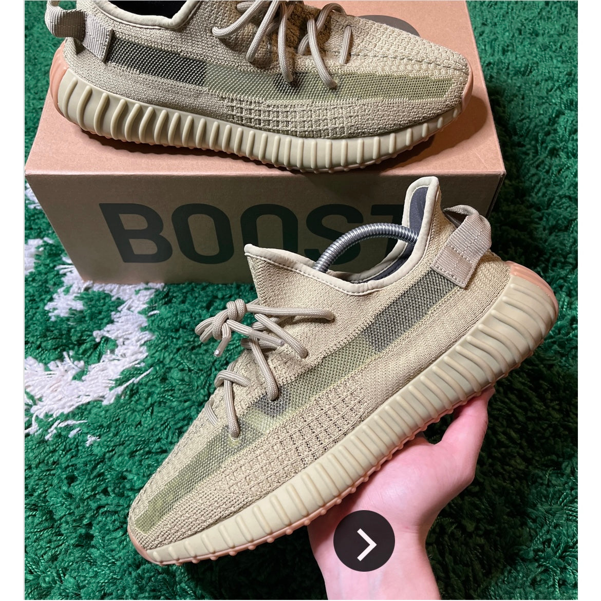 Yeezy Boost 350 “Sulfur”